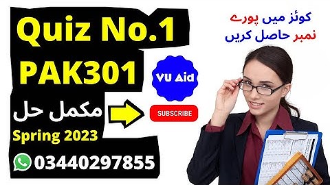 Pak301 quiz 1 2023|pak 301 quiz1 2023| pak301 quiz 1 spring12023| pak301 quiz1| vuaid