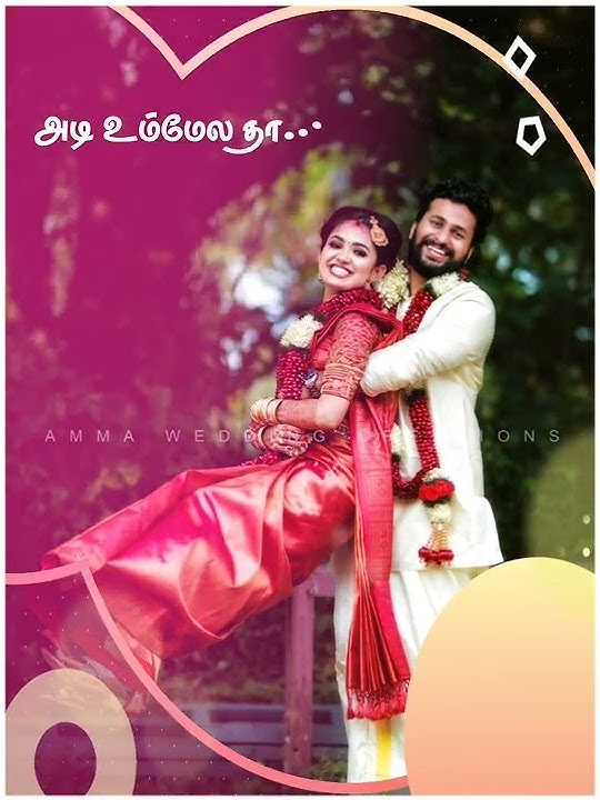Nesama Nee Koodavantha_Antha Nilavukke kootti Povan...... Aaravalli Sooravalli Song Status......💥🌾