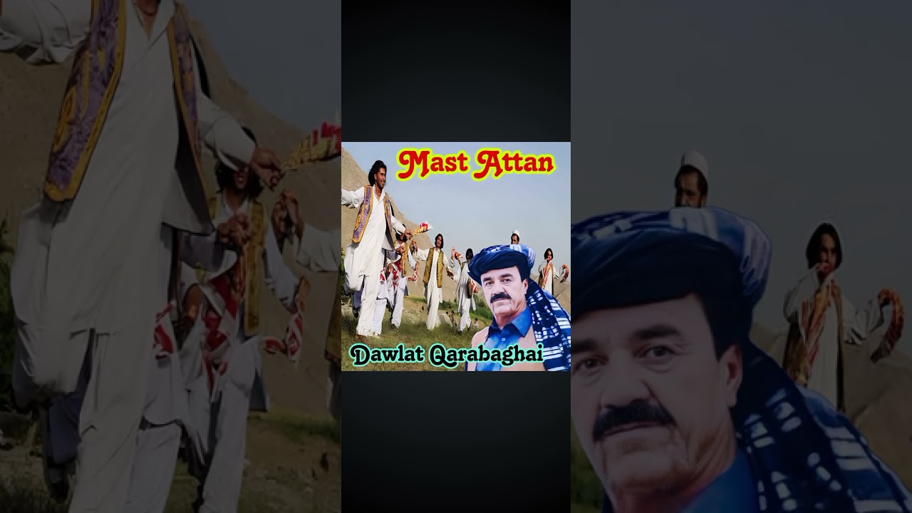 DA RANG DI WALI ZARH DAI JANANA ❤️PASHTO DAWLAT QARABAGHI SONGS#songs #pakistan ##❤️❤️