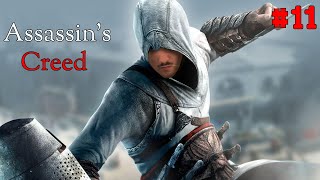 Танцы с крестоносцами || Робер де Сабле (Арсуф) || Assassin's Creed #11