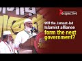Will the Jamaat-led Islamist alliance form the next government? | Election 2026 | Perspective