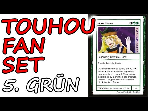 Das komplette Touhou