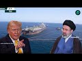 U.S. Escorts 40 Oil Ships Through Strait of Hormuz Amid Heavy Iranian Drone Attacks | Iran BREAKING