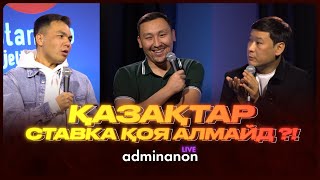 :   vs  :  , ,  | AdminAnon LIVE