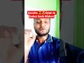 Saccha Gyan v/s bada Mahan#motivational #video #viralreels 😎😍😎😍
