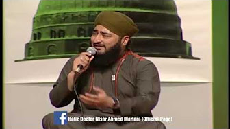 Aisa Tujhe Khaliq Ne - Hafiz Dr Nisar Ahmed Marfani 2017