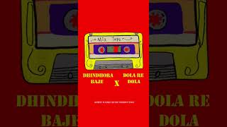 #dhindora #dolaredola #bollywoodsongs #dhindorabaje #bollywoodremix #dancemusic #remix #rwmp