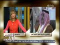 #هنا_العاصمة تفاصيل اجتماع وزراء خارجية