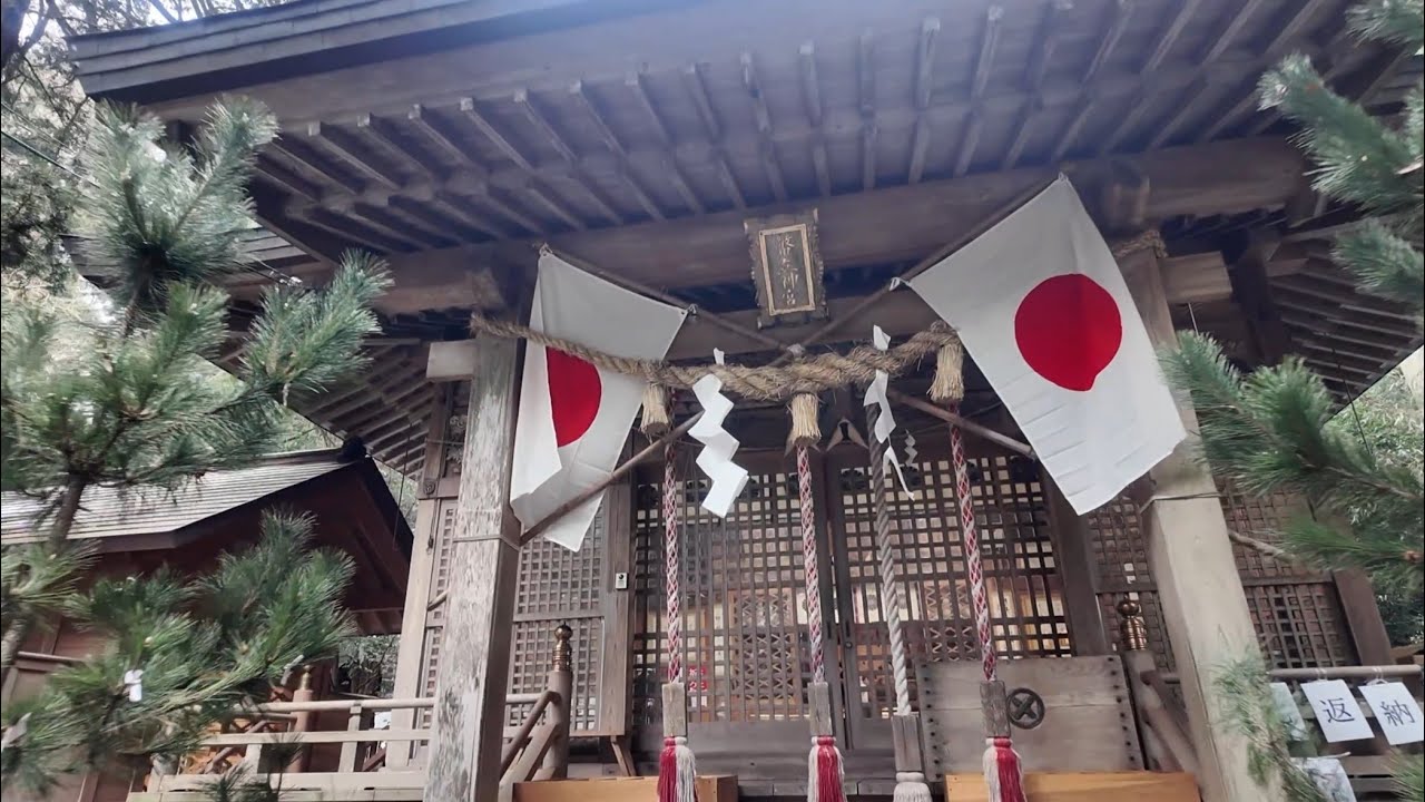 「最強のパワースポットはここだった　幣立神宮」