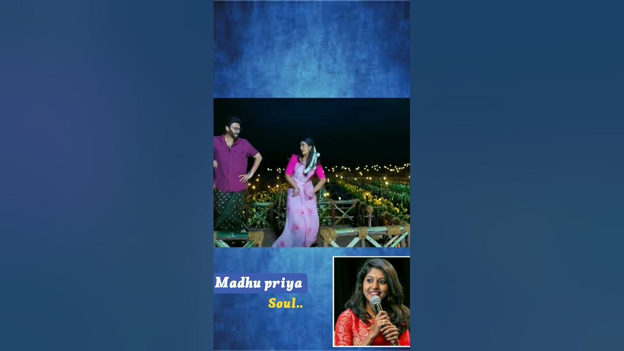 Godari gattu song | sankranthiki vastunnam | venkatesh | madhupriya | ramana gogula
