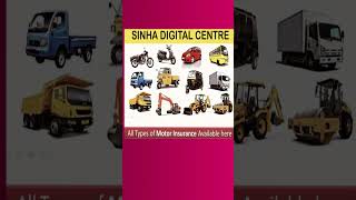 Sinha Digital Centre