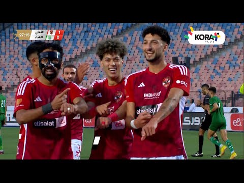 أهداف مباراة | الأهلي 4-1 الاتحاد السكندري | الجولة التاسعة | الدوري المصري 2023/2024