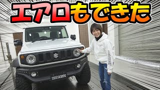 【ジムニー】シエラのオーバーフェンダー 塗装完成したよ｜2020 お正月 初動画