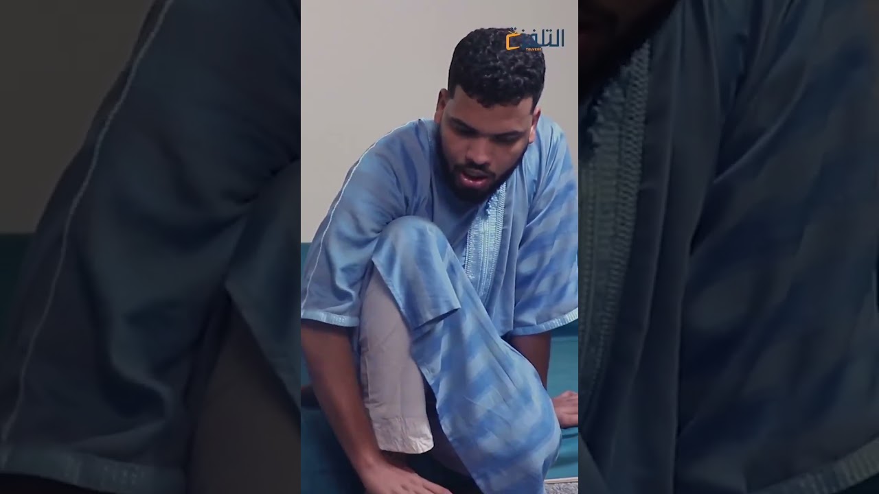 برنامج شاهد 