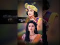 દિલના નગરમાં હતી એક રાણી 🦋❤️😘💫💯🥺🥺#gujaratistatus #radha