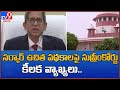 Supreme Court : సర్కార్ ఉచిత పథకాలపై సుప్రీంకోర్టు కీలక వ్యాఖ్యలు.. - TV9