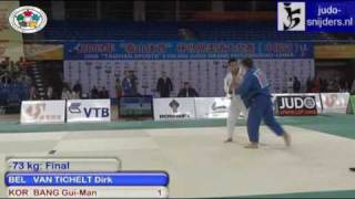 Judo 2009 GP Qingdao: Dirk Van Tichelt (BEL) - Gui-Man Bang (KOR) [-73kg] final.