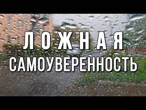 Мокрая дорога не прощает никого, аквапланирование