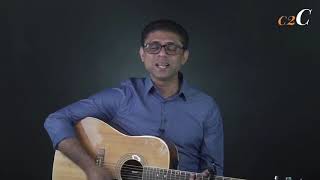 Ninte Hitham Pole | Creation to Creator (c2C) | Finny Cherian | Malayalam Christian Song