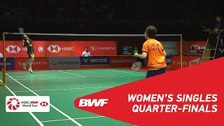 QF | WS | GOH Jin Wei (MAS) vs HE Bingjiao (CHN) [5] | BWF 2019