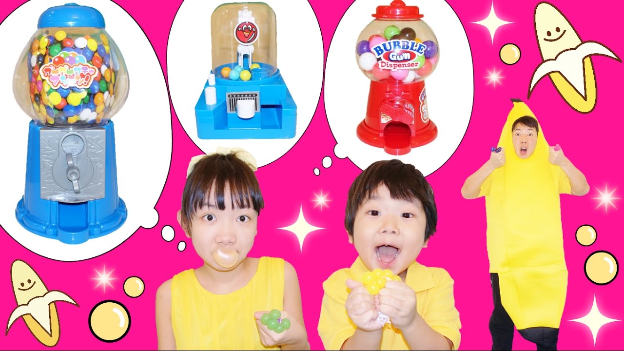 バナナマン店長のゲームセンター ガムガチャマシーンがいっぱい Bananaman S Game Center Youtube バナナマン店長のゲームセンター ガムガチャマシーンがいっぱい Bananaman S Game Center Youtube