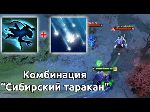 Аганим на лансера
