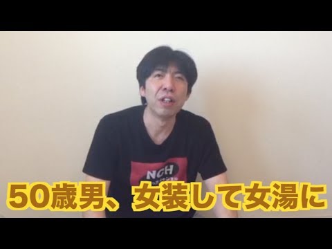 YouTube ポスター