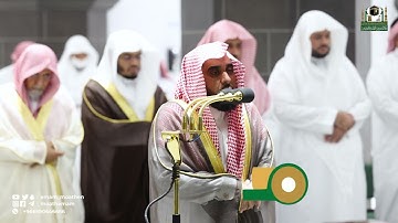 قبس من تلاوة فضيلة الشيخ أ.د.⁧ عبدالله الجهني بـ المسجد الحرام ⁧من ليلة 19 رمضان 1443هـ.