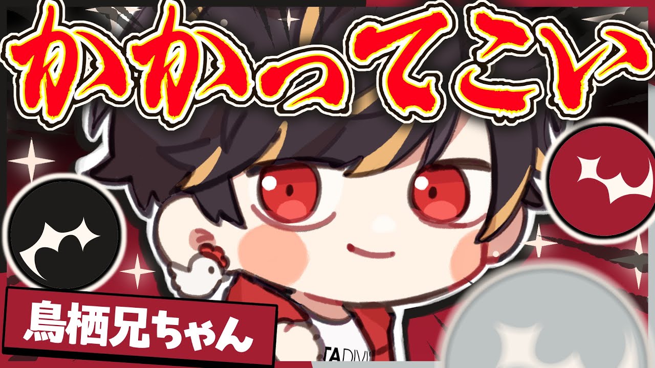 俺はフラバルーチェイスが上手すぎる漢！かかってこい！！【identityV