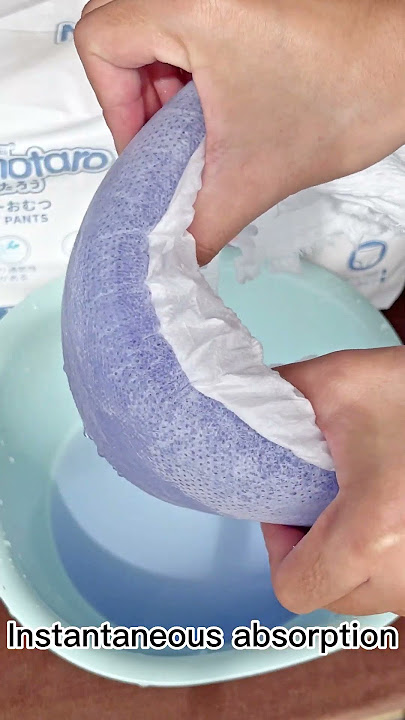 Have you ever seen the material inside Momotaro baby diapers?