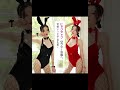 アダルト系バニーガールセット