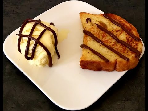Pain Perdu بان بيردو
