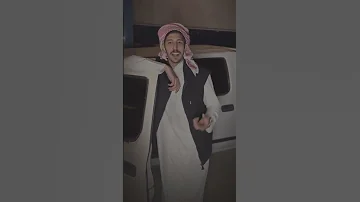 الصعايده يا بوي الصعايده Shorts 
