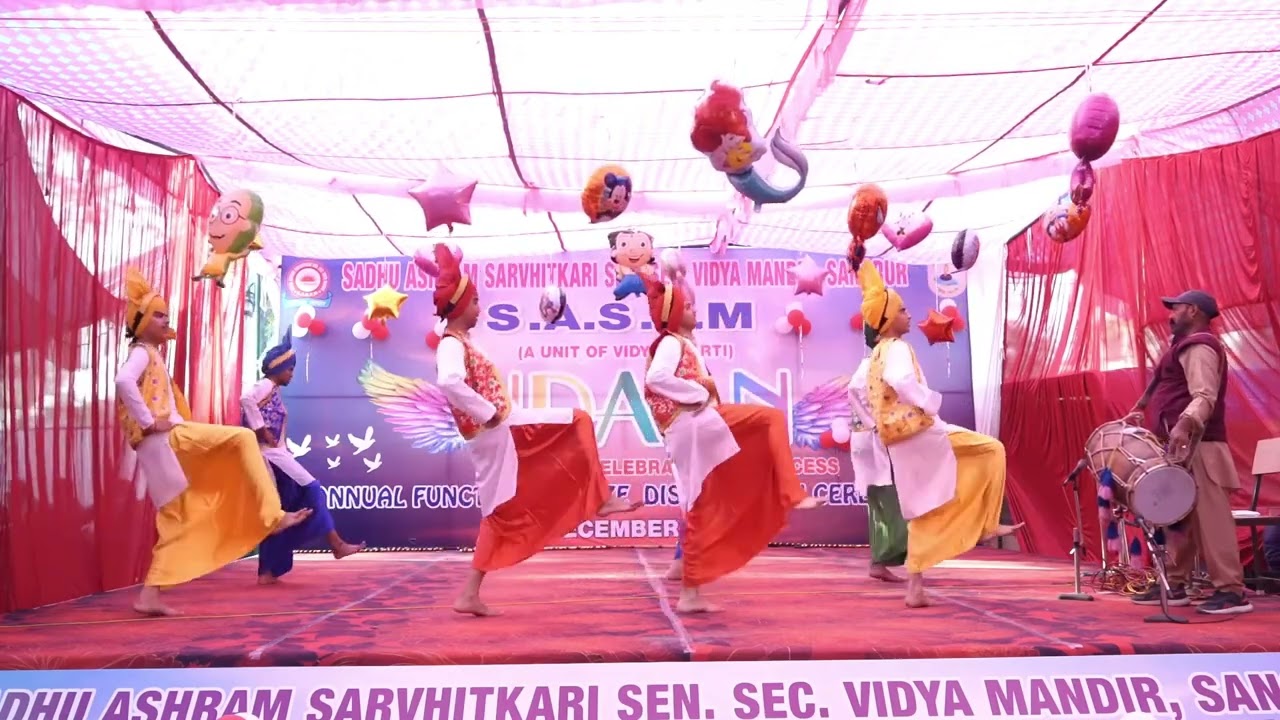BHANGRA PERFORMANCE | PUNJABI CULTURE | ANNUAL FUNCTION 2024 | SASVM SEN SEC VIDYA MANDIR SANGRUR