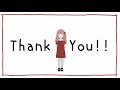 茜ちゃんからのお礼動画