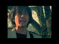 藤木直人「陽のあたる場所」Official Music Video