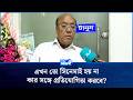 'আগের হিরোদের মধ্যে সিনেমা নিয়ে তুমুল প্রতিযোগিতা ছিল' | Celebrity News | The News Entertainment