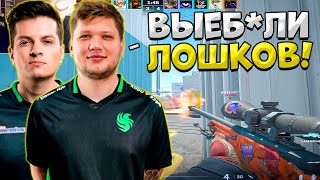 : S1MPLE, PERFECTO, CHOPPER, YEKINDAR, ALPHA     FACEIT!!   !