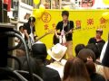 永遠みたいな運命みたいな台詞/GOLDEN AGE