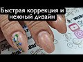 Изготовление ГЕЛЯ для ногтей в домашних условиях