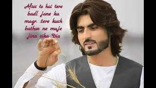Naqib Ullah Masood Shaheed Beautiful Emotional Pashto Song Tapay. New Pashto Dabbing Song Hd.2018