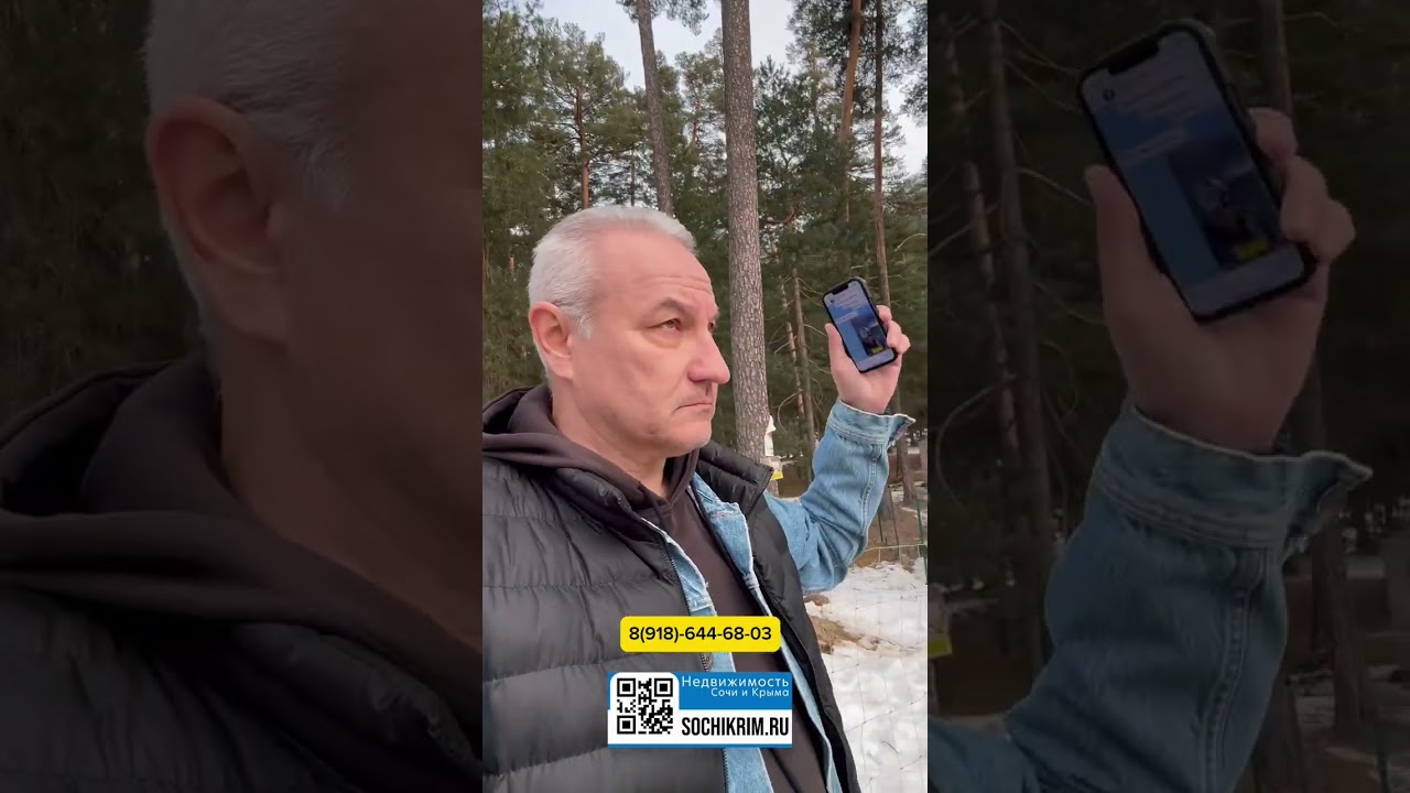 Смотри почему массово все покупают базы отдыха в Карачаево-Черкессии Архызе