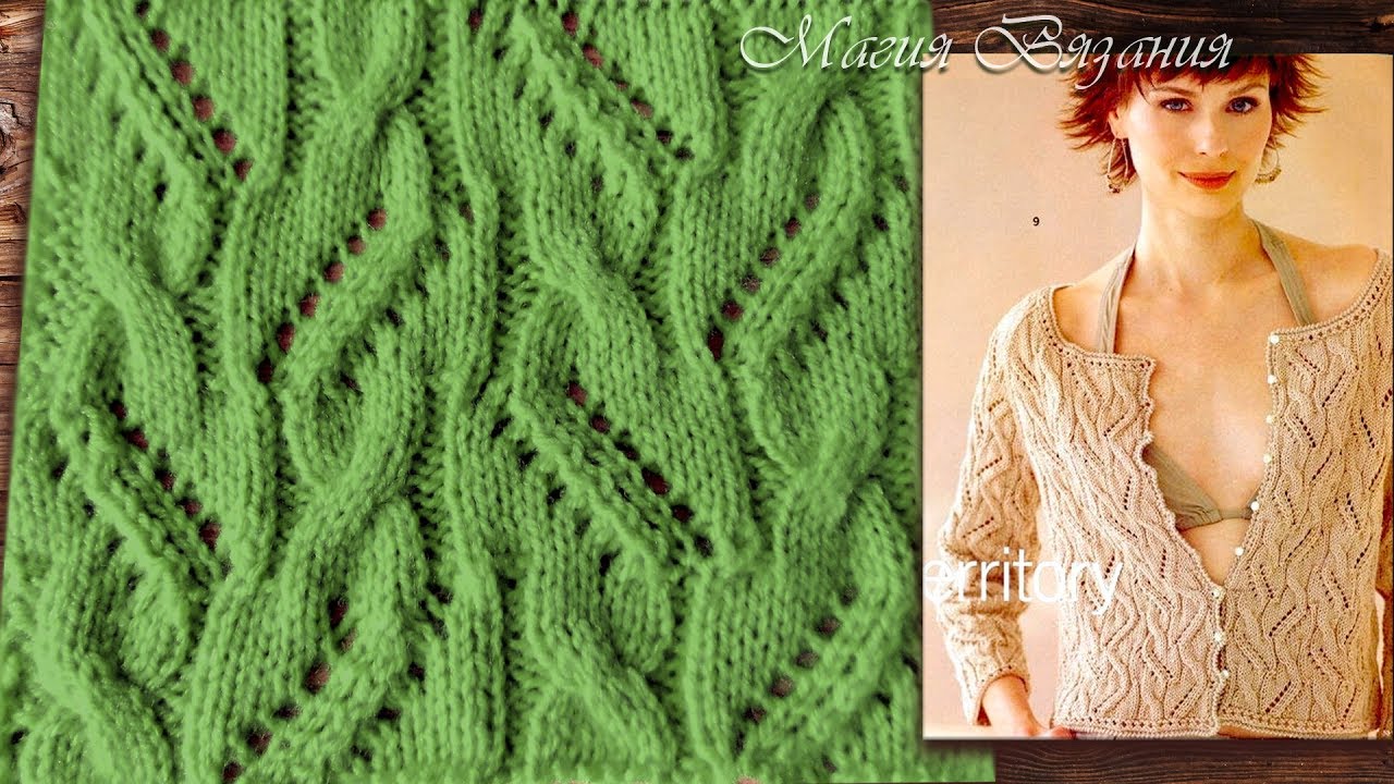 Симпатичный и лёгкий узор из японского журнала