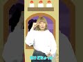 え？ほんもの？？おばけ！？ おばけなんてないさ #童謡 #ぽみぽみぃ～ず #おかあさんといっしょ
