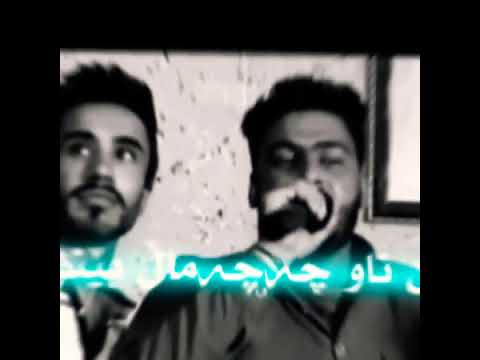 تێکستی ڕەش شڤان جەلال وەک مامۆستا بۆکانی