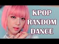 LEGENDARY KPOP RANDOM DANCE CHALLENGE [OLD+NEW]