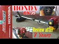 HONDA GX35 Brush cutter review after 7 years...||ഹോണ്ട പുല്ലവെട്ട് മെഷീൻ GX35|| #honda #brush_cutter