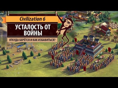 Video: Civilizacija 6 Ima Više Vođa Po Civilizaciji