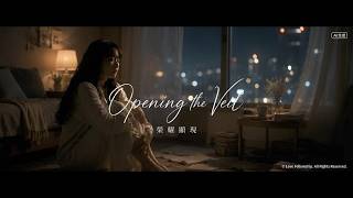 Opening the Veil | Cinematic Worship Music | Official Music Video | A Healing Light#OpeningTheVeil