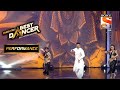 Maharashtra's Best Dancer च्या मंचावर आशिष पाटील चा अदाकारी Dance | Maharashtra's Best Dancer